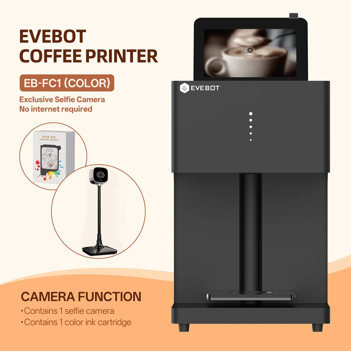 Evebot 多色咖啡飲料印表機 EB-FC1 彩色食品印刷機