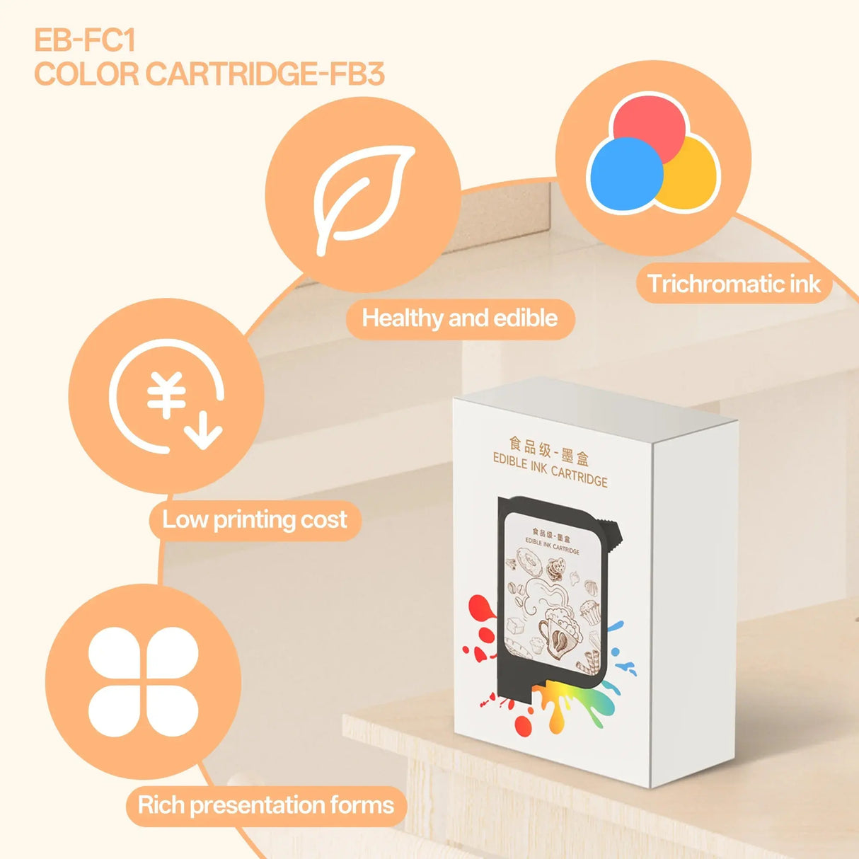 Coffee Printer EB-FC1 Color Cartridge-FB3 Evebot